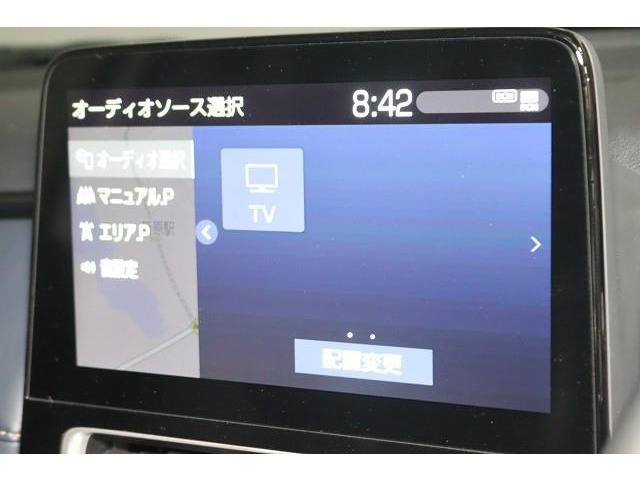 多彩なオーディオメニューをご用意　（機種により設定や登録などが必要な場合があります）
