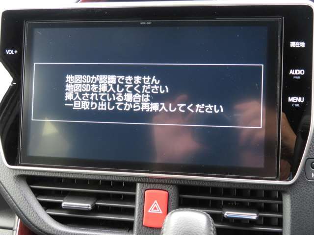 純正ナビ（NSZN-Z66T）