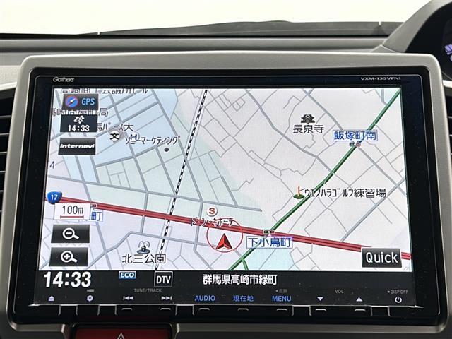 【純正10.1型ナビ】専用設計で車内の雰囲気にマッチ！ナビ利用時のマップ表示は見やすく、いつものドライブがグッと楽しくなります！