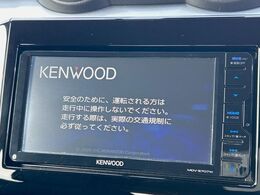 【フルセグTV付ナビゲーション】使いやすいナビで目的地までしっかり案内してくれます。各種オーディオ再生機能も充実しており、お車の運転がさらに楽しくなります！！