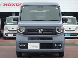 現在、全国どこでもオンライン販売が可能となっております！！