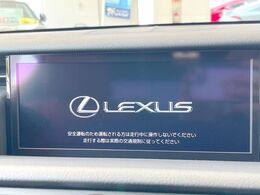 【12.3インチワイドナビ】高級感とインパクトのある大型ワイドナビを装備。各種オーディオ操作はもちろん、横長ワイド画面でのマップ2分割表示など、利便性も高いナビです♪