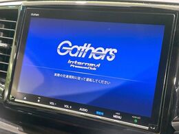 【純正ナビ】人気の純正ナビを装備。オーディオ機能も充実しており、Bluetooth接続すればお持ちのスマホやMP3プレイヤーの音楽を再生可能！毎日の運転がさらに楽しくなります！！