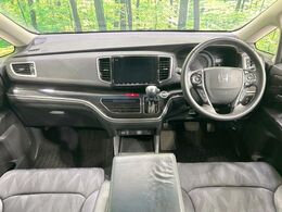 グループ総在庫数約30，000台！！全国の系列店からメーカー・車種問わずご紹介出来るので、あなたにピッタリのお車が見つかるはずです♪まずはお問い合わせ下さい☆