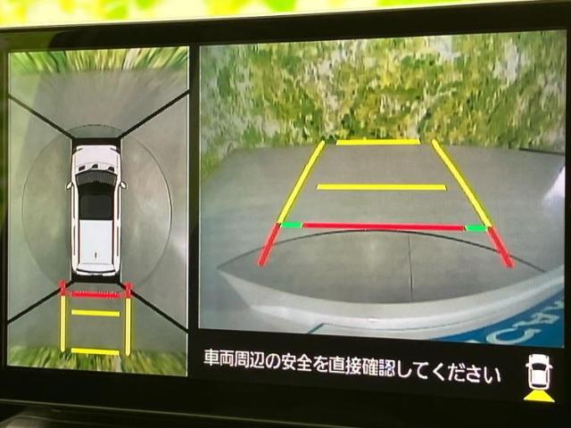 分割でのお支払いをご検討のお客様！まずはお見積りだけでも是非お問い合わせください！お客様に最適なお支払いプランをご提案いたします！