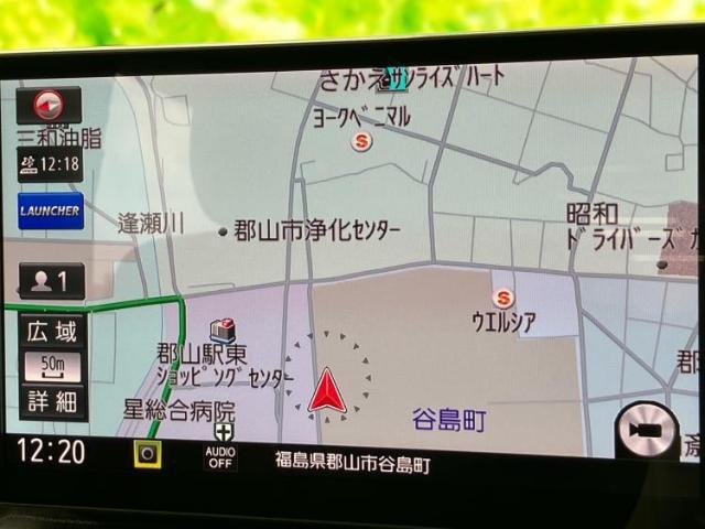 今の愛車いくらで売れるの？他社で査定して思ったより安くてショック・・・そんなお客様！是非一度WECARSの下取価格をご覧ください！お客様ができるだけお得にお乗り換えできるよう精一杯頑張ります！