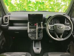 「この車の写真をもっと見たい」「状態が気になる」「この装備はついている？」どんな小さな疑問でもお気軽にお問い合わせください！