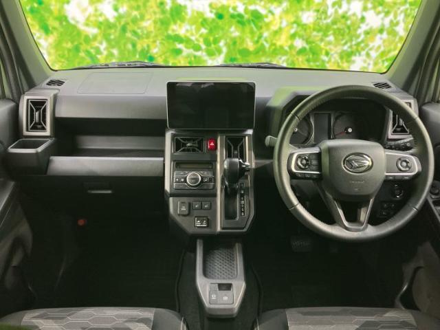 「この車の写真をもっと見たい」「状態が気になる」「この装備はついている？」どんな小さな疑問でもお気軽にお問い合わせください！
