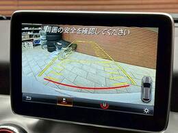【バックカメラ】便利なバックカメラで安全確認もできます。駐車が苦手な方にもオススメな便利機能です。