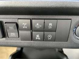 ☆当店の届出済・登録済未使用車は、原則走行距離が10km未満で年式が2年以内の車としております。☆豊富な在庫から車種、グレードや色をお選びいただくことできます。