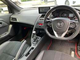 質感のあるつくりをしております