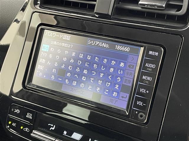 【カーナビ】ナビ利用時のマップ表示は見やすく、いつものドライブがグッと楽しくなります！