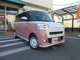 ☆7インチワイドメモリーナビ☆フルセグTV・走行中TV映ります☆CD・DVD再生☆Bluetooth接続☆ETC☆パノラマモニター（全周囲モニター）☆