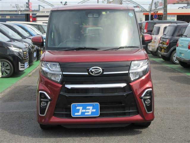 【情報開示販売とは】コーヨー自販で販売する中古車はコンディションを細部まで検査を受けた車両のみをお届けする取り組み「情報開示販売」を行っています。