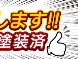 全車下回り防錆塗装×サビキズ凹み直します！詳しくはお問い合わせください♪