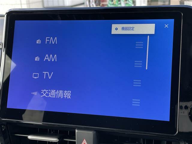 【ローン最長120回】最長120回払いまでお選びいただけます！月々の支払いも安心！！オートローンご利用希望の方はご都合にあった内容でご利用くださいませ！