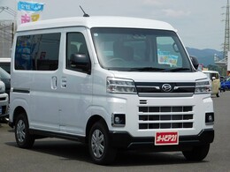 他ハコバン揃えております。