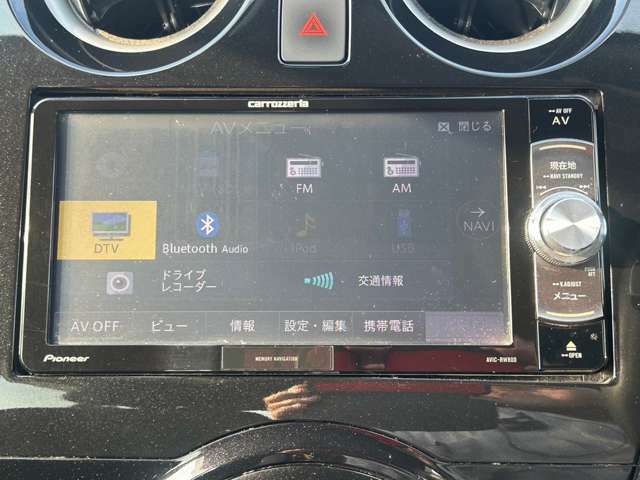 ◆カロッツェリア製SDナビ【AVIC-RW800】◆CD◆DVD再生◆フルセグTV◆ラジオAM/FM◆ブルートゥースオーディオ＆通話