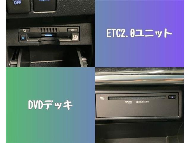 3、コンピューター診断