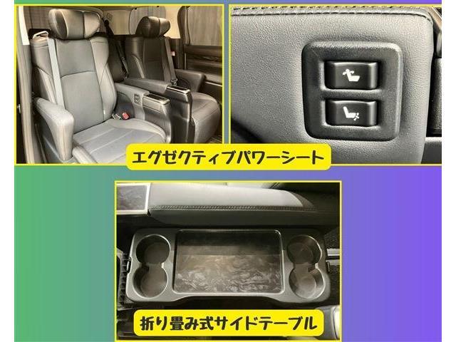 1、電子契約