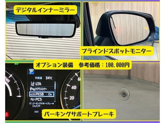 4、法定点検整備