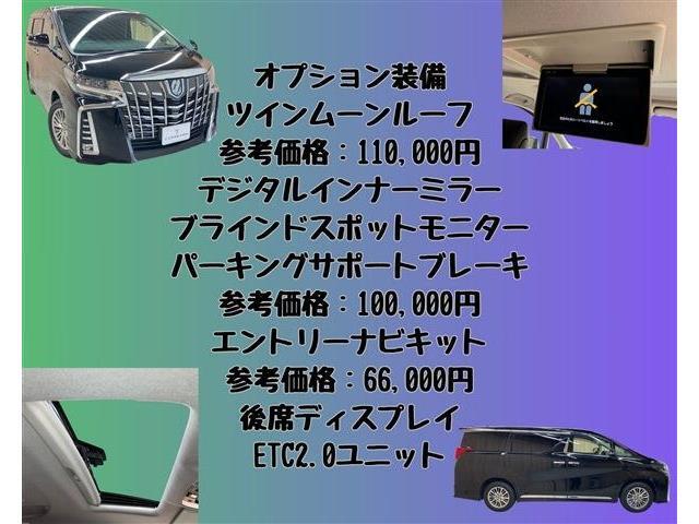 「なにこの安心。」と宣言できるところ