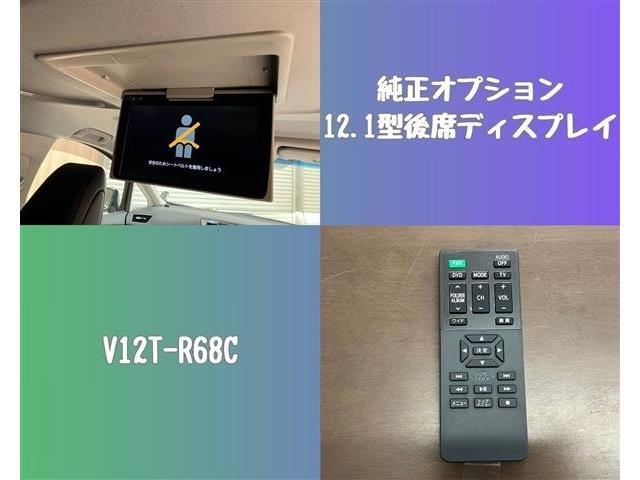 1、先ずは動作確認