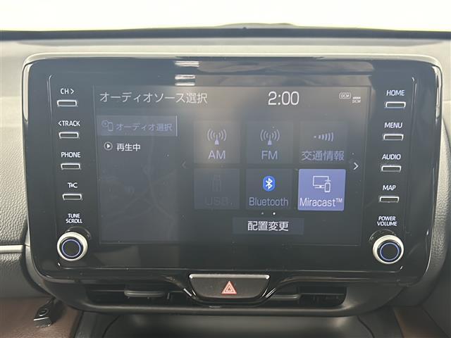 【カーナビ】ナビ利用時のマップ表示は見やすく、いつものドライブがグッと楽しくなります！
