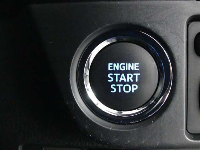 エンジンスタートボタンで簡単に操作可能です