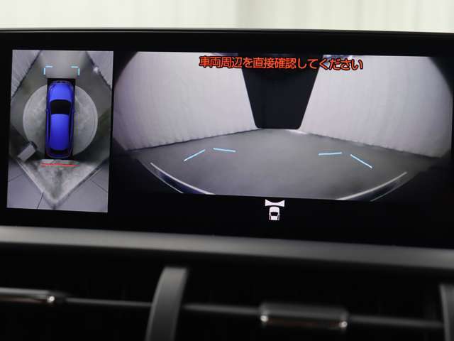 上から車両を見下ろしたような映像をナビゲーション画面に表示する「パノラミックビューモニター」を搭載しています。