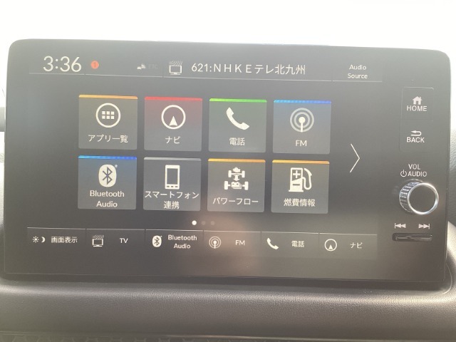 この度は当店のお車をご覧になっていただき、誠にありがとうございます。じっくり現車確認して頂けるよう、ご準備を致します！