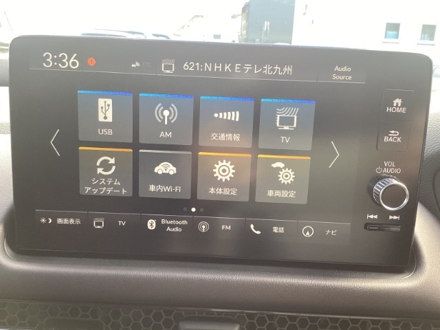 ご納車前に点検整備いたします。ホンダ正規ディーラーとして細かいメンテナンスケアを行ってます！どうぞ安心してお任せ下さい！