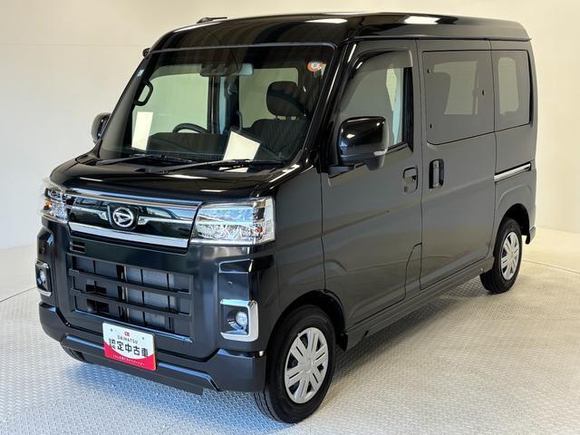 当社は中古車の販売はもちろん、新車購入のご相談も承っております。お気軽にご相談くださいませ。