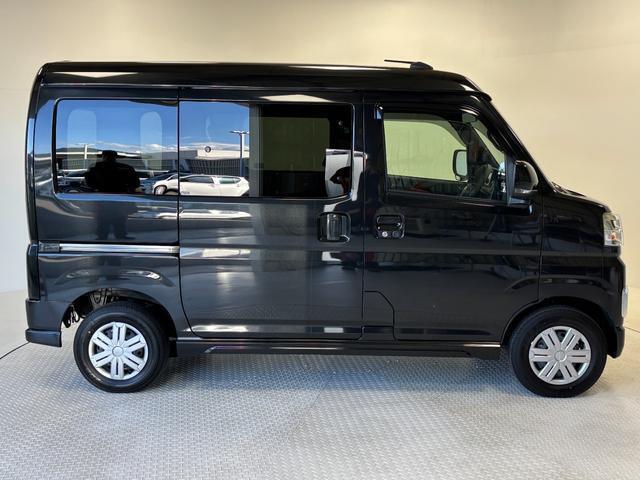 掲載のクルマは全て『ダイハツ認定中古車』です！充実した保証・点検整備付き・お車の状態を確認いただけるカルテがついて、支払総額表示！