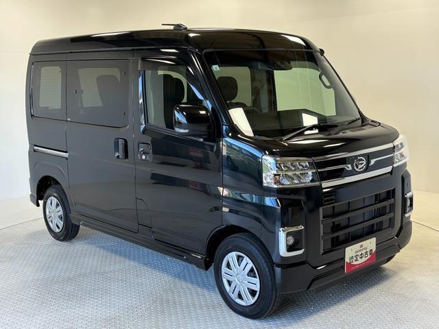 各店舗の詳細情報については、店舗紹介ページをご確認ください！