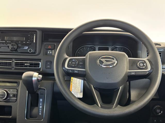 【保証】詳しい保証内容は店舗へお問い合わせいただくか、ご来店ください。営業スタッフがしっかりご説明させていただきます。