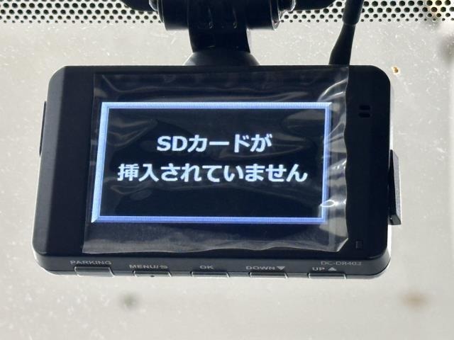 ドライブレコーダー装備してますよ。　思いでの記録や万が一の時の記録にも便利ですね。