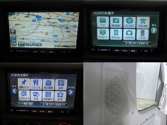 ※内外装のキズ凹み等の状態、オプション品や装備品、タイヤやホイールの種類や程度、喫煙の有無など、実車とWEB掲載内容で異なる場合がございます。WEB掲載内容より実車を優先とさせて頂きます。ご了承下さい