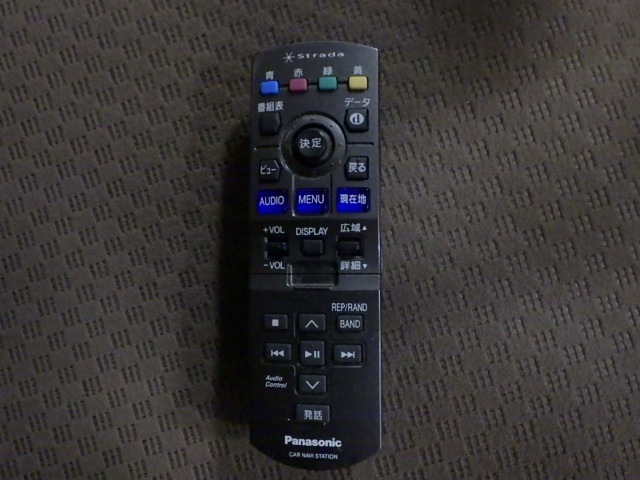 ナビゲーション用のリモコンです！