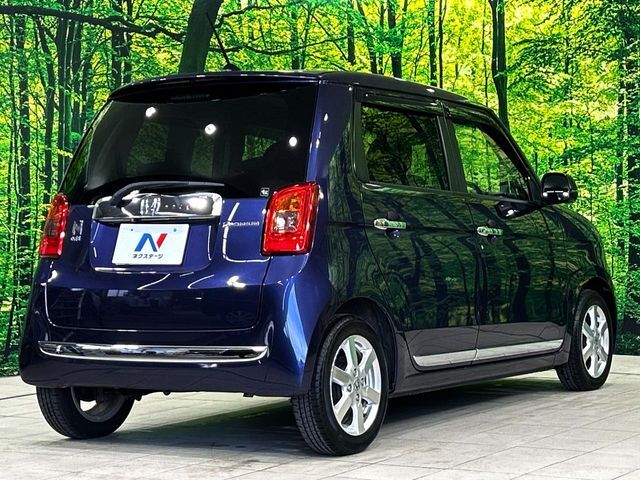 ☆全国のネクステージからお取り寄せが可能※！遠方の店舗に展示してあるクルマが気になる場合も、最寄りの店舗でご覧いただくことが可能です！是非私たちに要望をお聞かせください！※別途費用