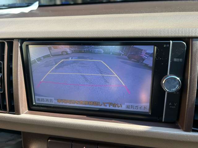 オンライン相談受付中♪車両情報・ローン試算・ご要望なんでもご相談ください♪