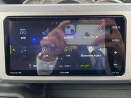 【ナビゲーション】目的地までしっかり案内してくれる使いやすいナビ。Bluetooth接続すればお持ちのスマホやMP3プレイヤーの音楽を再生可能！毎日の運転がさらに楽しくなります！！