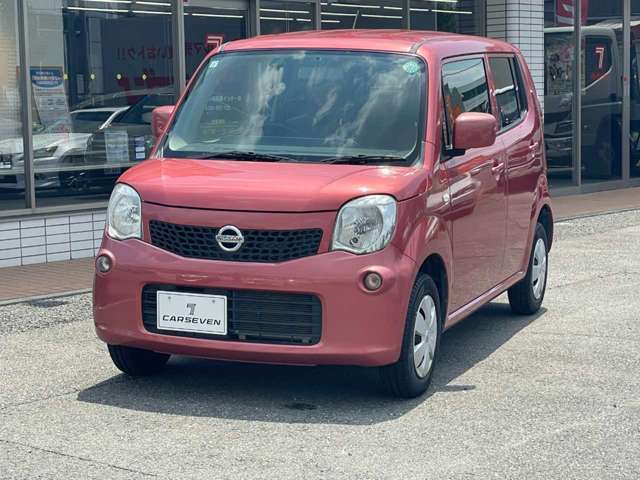 ガソリンスタンドやタクシーでおなじみのエムケイグループ！陸運局指定自動車整備工場完備！法定12か月点検実施の上ご納車致しますので安心です！