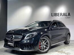 LIBERALAでは安心してお乗りいただける輸入車を全国のお客様にご提案、ご提供してまいります。