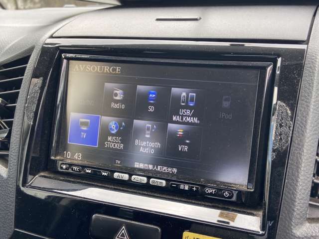 溝部鹿児島空港ICから車で10分。国道504号線沿いに御座います。