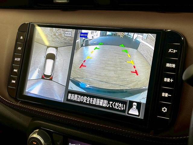 【全周囲モニター】装備で駐車が苦手な方も安心です！