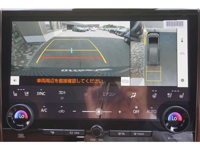 大人気ヴェルファイア！！法人様1オーナー車両の入庫です！メーカー保証継承込みのプライスになっております。お問い合わせお待ちしております。