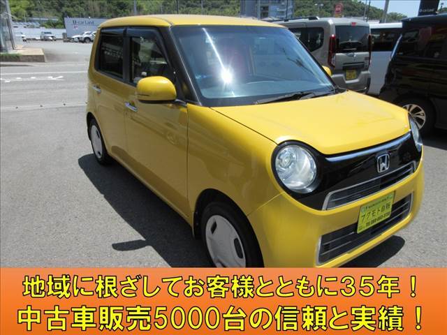 無料のオイル交換が5回付いて次回の車検がお得に受けられる安心メンテナンスパックもございますのでお気軽にスタッフにご相談ください！(^^)！