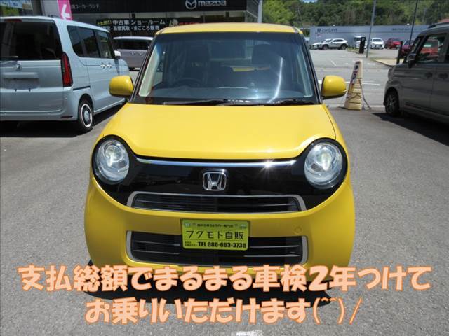 当店のお支払い総額は整備後に車検を2年満タン付けてのお乗り出しの金額となっています！ご来店いただいてから予算オーバーになることはありませんので安心です！(^^)！