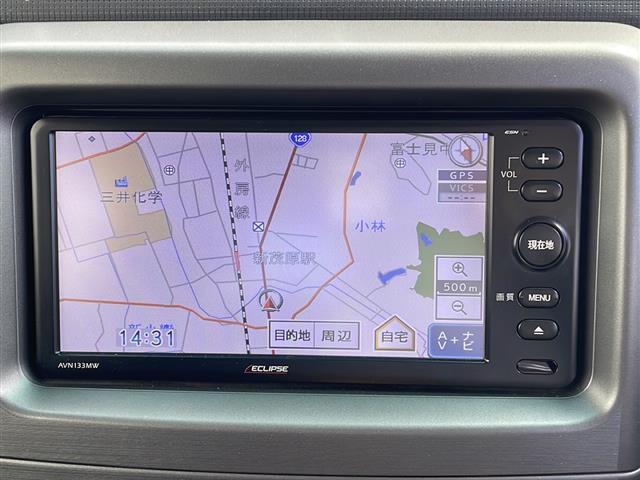 【カーナビ】ナビ利用時のマップ表示は見やすく、いつものドライブがグッと楽しくなります！